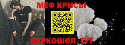 дистиллят марихуана Первоуральск