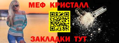 дистиллят марихуана Первоуральск