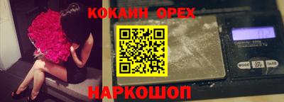 дистиллят марихуана Первоуральск