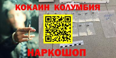 дистиллят марихуана Первоуральск