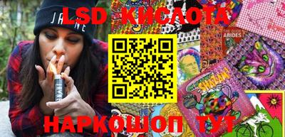 дистиллят марихуана Первоуральск