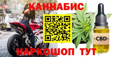 кокс Пенза