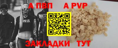 2c-b Партизанск