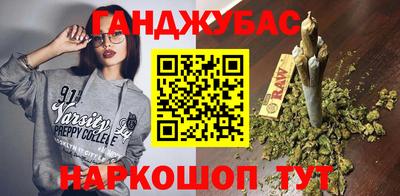 кокс Пенза