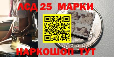 дистиллят марихуана Первоуральск