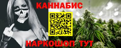 кокс Пенза