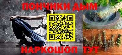 дистиллят марихуана Первоуральск