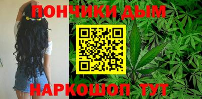 кокс Пенза