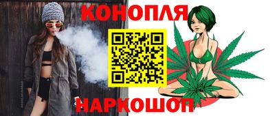 кокс Пенза