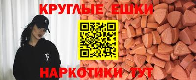 дистиллят марихуана Первоуральск
