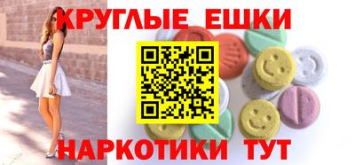 кокс Пенза