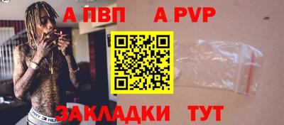 2c-b Партизанск