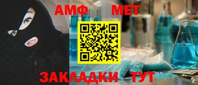 кокс Пенза