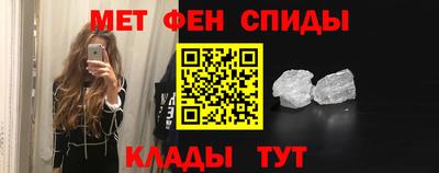 кокс Пенза