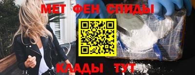 кокс Пенза