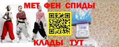 дистиллят марихуана Первоуральск