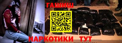 2c-b Партизанск