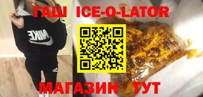 дистиллят марихуана Первоуральск