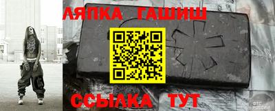 2c-b Партизанск