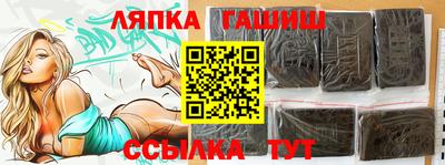 2c-b Партизанск