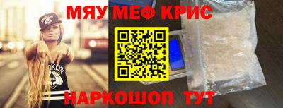 кокс Пенза