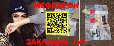 2c-b Партизанск