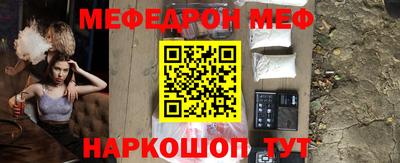 дистиллят марихуана Первоуральск