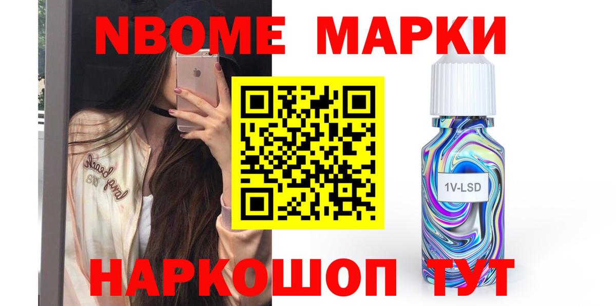 LSD-25 экстази кислота  Лсд 25 экстази ecstasy  Серпухов  Вход с VPN 